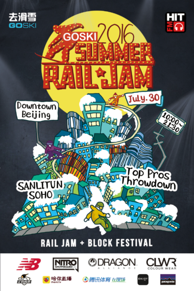 13876513_283524865342666_8808563700852031137_n